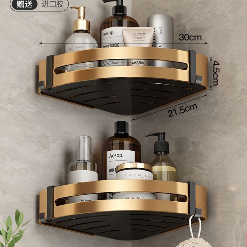 라이트 럭셔리 더블 레이어 삼각형 블루