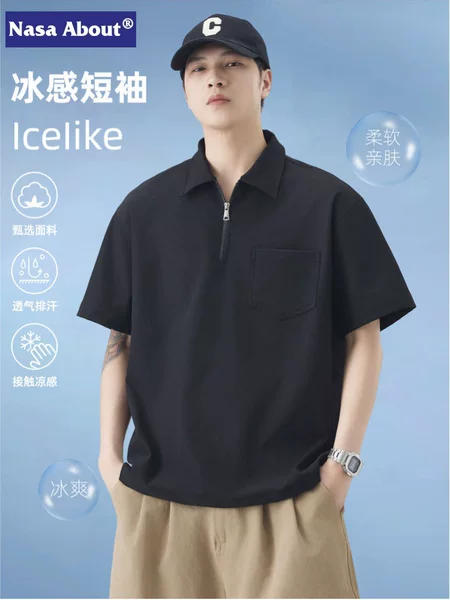 Nasa Ice Silk Short-Sleeved Polo Shirt Men's Summer 2026 New Loose Half-Sleeved Men's Quick-Drying Lapel T-Shirt