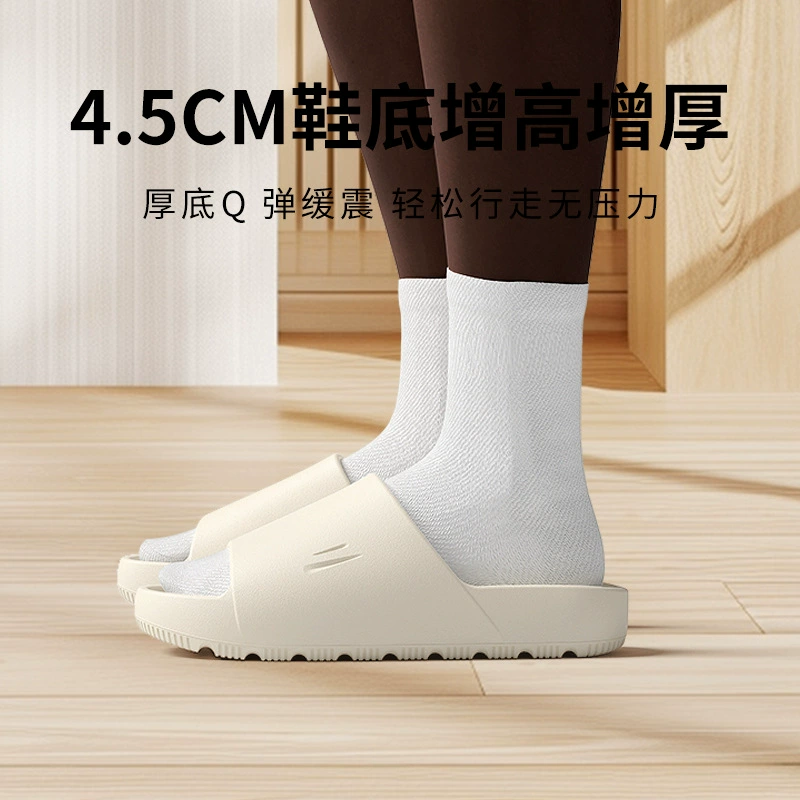 Трансграничные специально для натаскивания на фекалий, тапки на толстой подошвине мужские летние нескользящие дома на открытом воздухе носить холодные шпагат мужская внешняя торговля оптом