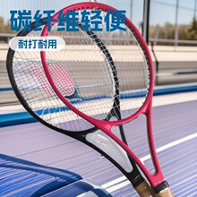 ���I̼�ؾW����PS97 PF97���^Ӗ�� ��Ůͨ�� 100PD��̼�ؾW����