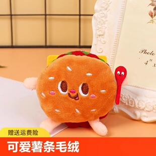 �h�ɐ۱���l耳׿ے�������u��ë�q������ż�����Ʒ��H���