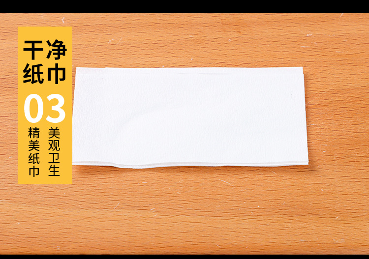 一次性筷子套装四件套外卖打包餐具四合一筷子快餐包印刷批发详情9
