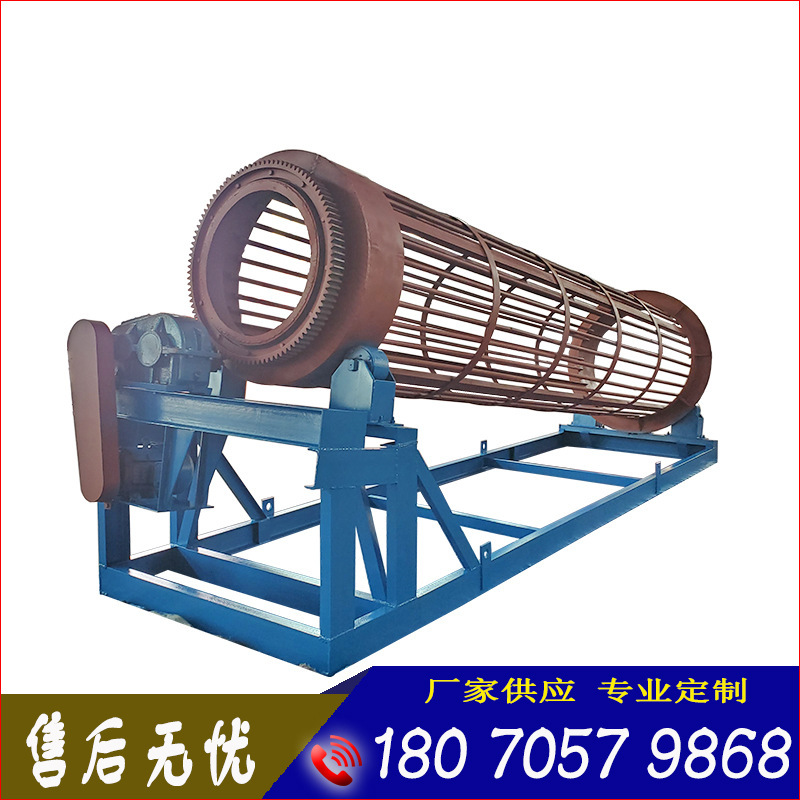 Fujian Axisless Roller Screening Machine Earth Stone Separator Mining Cobblestone Coal Block Sorter Manufacturer Supply