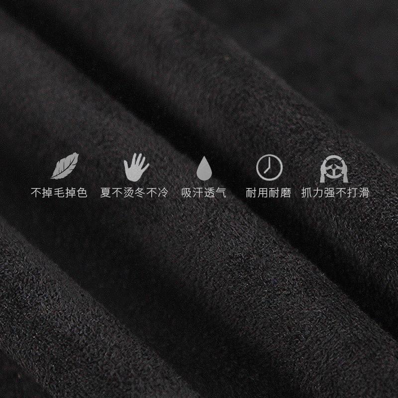 Fur hand-stitched steering wheel cover four-sided elastic hair-turning car handle cover four seasons universal non-slip wear-resistant leather cover