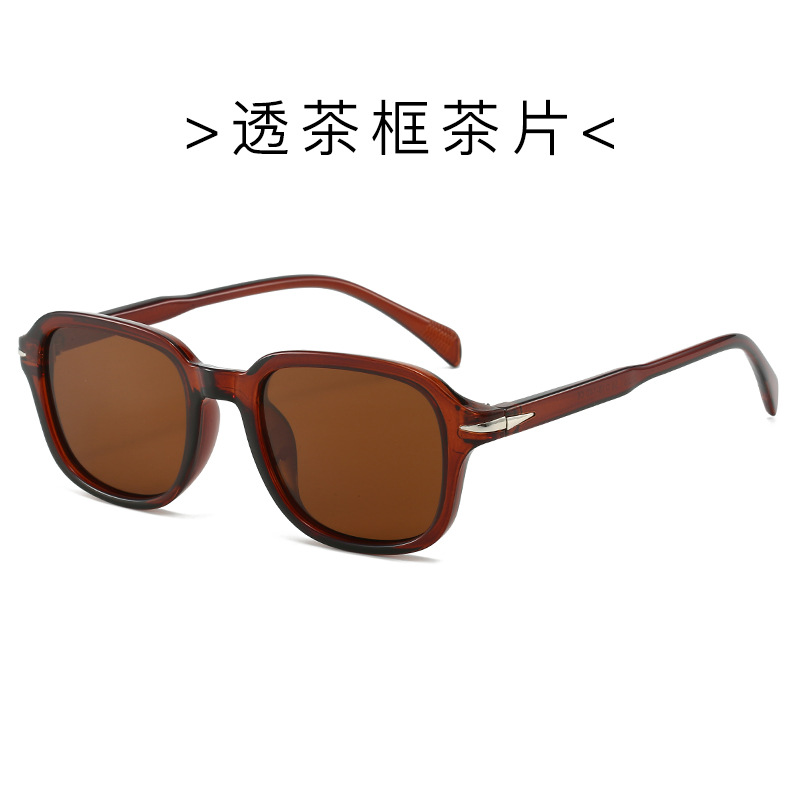 Fabricante de gafas de sol de caja cuadrada de moda transfronteriza europea y americana nuevo protector solar remache anti-ultravioleta gafas de sol modernas al por mayor