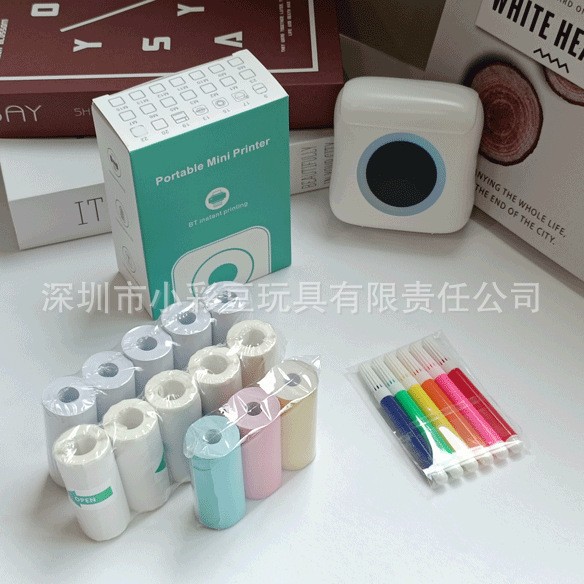 C22 흰색 + 감열지 5개 + 접착지 5개 + 색지 3개 + 색펜