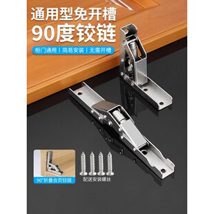 90�����_���L�l�q朙������T̨��֧������Ϸ����b����ۯB���z�