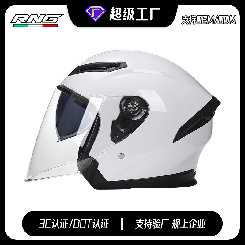 [personalizada] casco de motocicleta casco de coche eléctrico unisex cuatro estaciones casco de doble lente casco de coche eléctrico