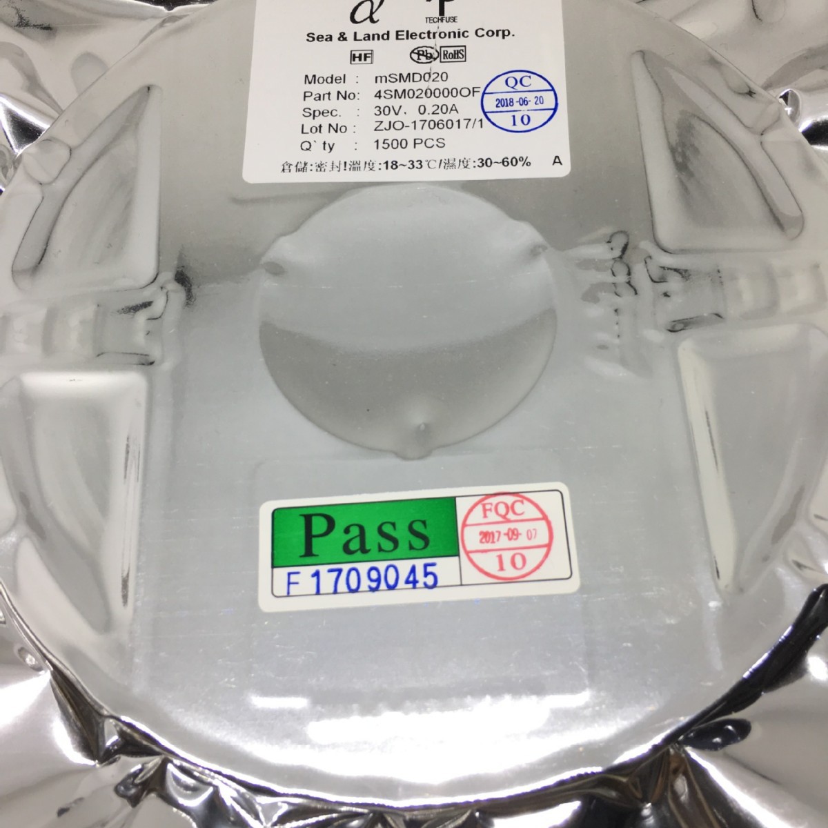 自恢复保险丝MSMD020 台湾陆海代理 1812/0.2A/30V 现货 20+
