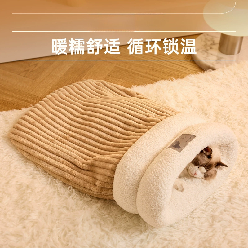 Keep warm universal sleeping bag four seasons for sleep, cat, kitten