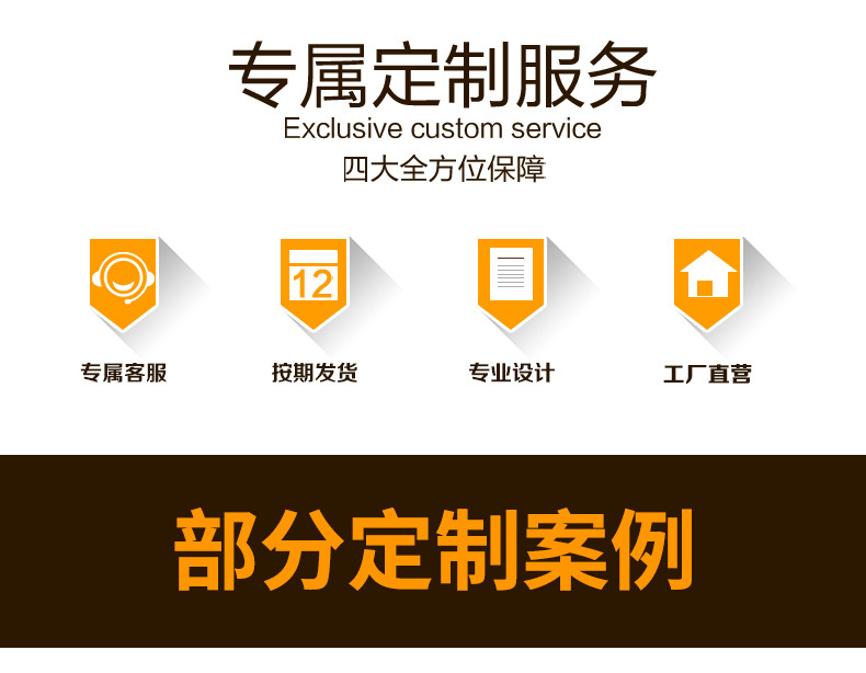 详情页1_02.jpg