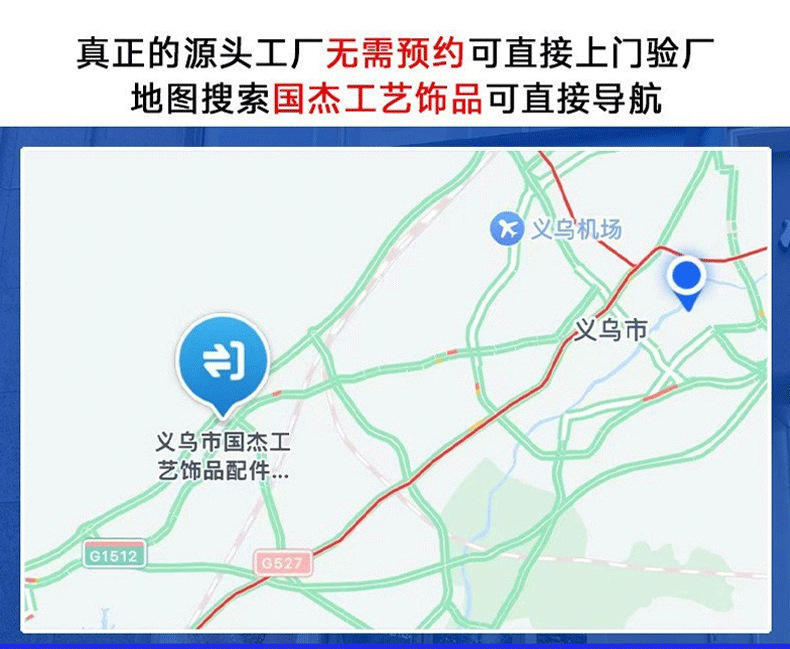 详情页_14.png