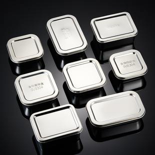 �L�����P����ӺЎ��w�WУ�׃��@ʳ�ÏN��ʳ�����˺���