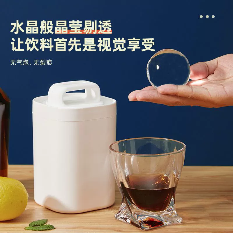 Прозрачный хоккей без пузырьков льда Форма замороженного старого ледяного виски старый ледяной артефакт