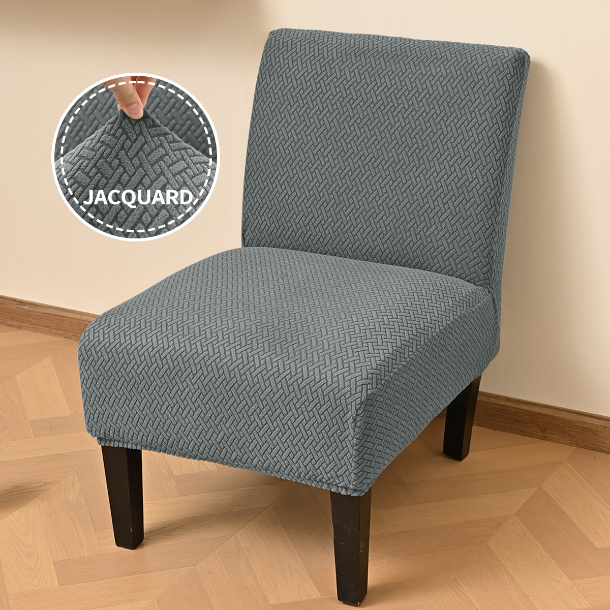 Amazon Jacquard transfronterizo T-striped taburete grueso cubierta de taburete elástico universal cubierta de respaldo de color sólido cubierta de taburete