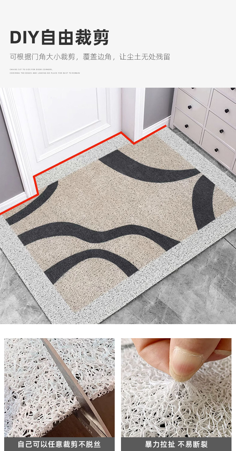 Cartoon Car Floor Mats, Universal Driving Car Floor Mats, Rear Row Conjoined Mats in the Car, Dust Removal, Easy Care Wire Ring Floor Mats