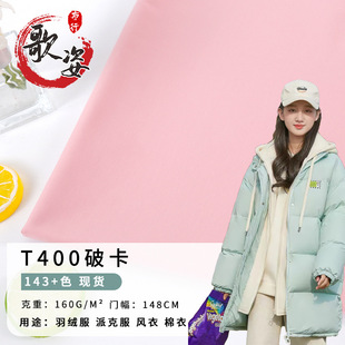 �ƿ��Ӻ���q����������1531��������T400��ˮ��Ʒ�|�ɿ˷��ߙn