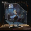 Yuxian Holding 3