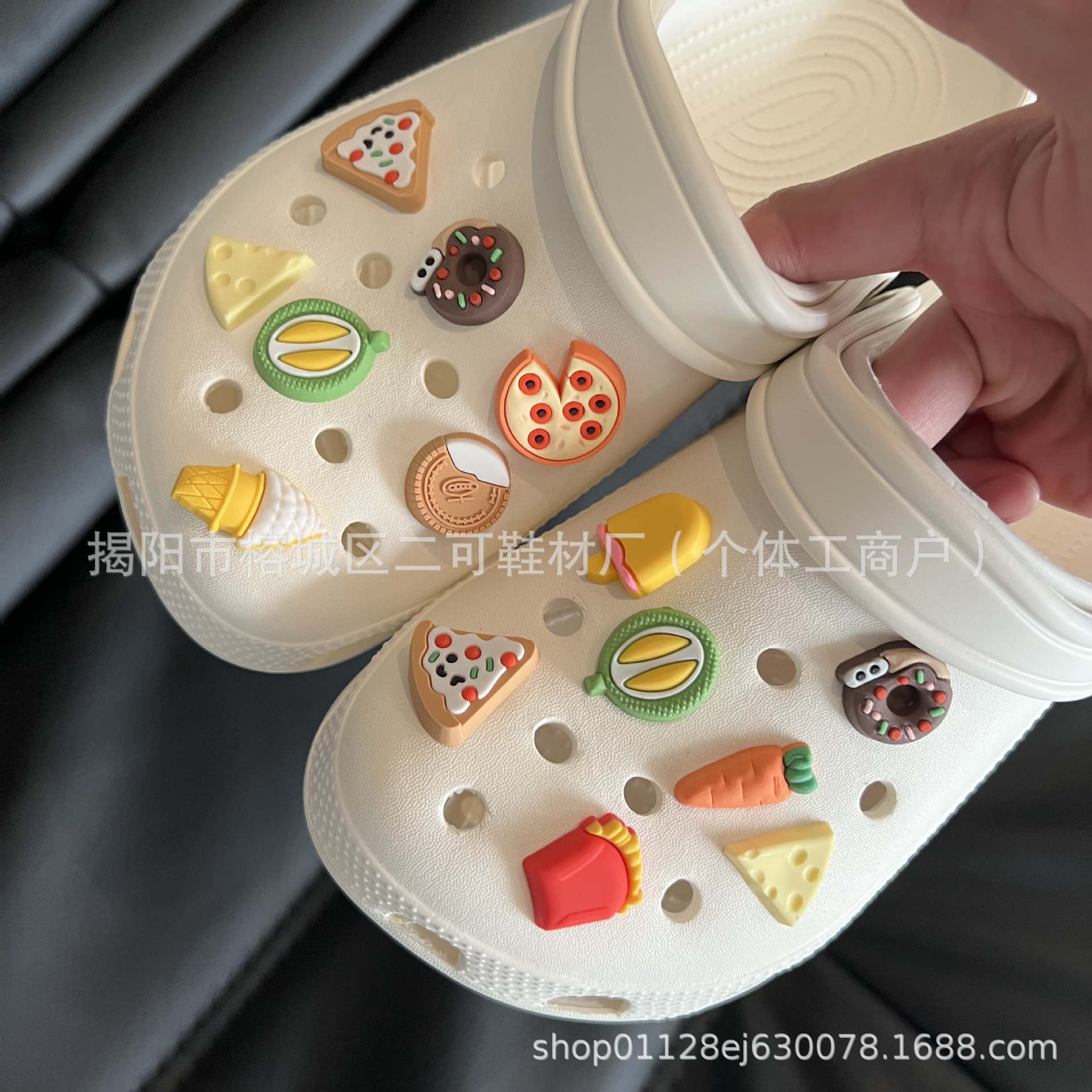 과일파티 [버클을 직접 사용]