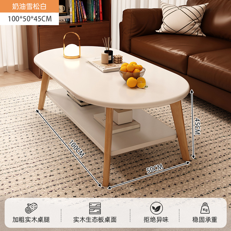 Mesa de té, sala de estar, sofá doméstico, mesa de té simple, nueva mesa de dormitorio simple para alquiler moderno