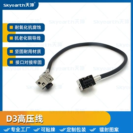 大灯、前照灯;车身及附件;其他车灯