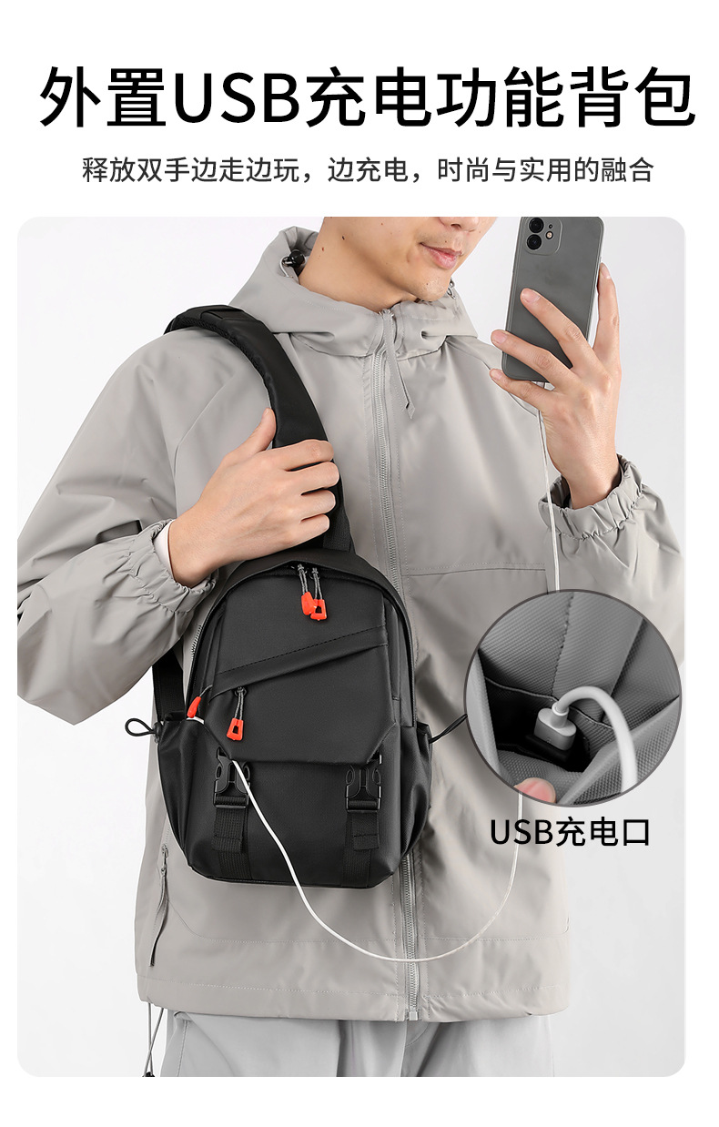 Trendy men's chest bag, crossbody bag, waterproof single-shoulder bag, cycling backpack, outdoor large-capacity men's bag, small bag, chest bag undefined