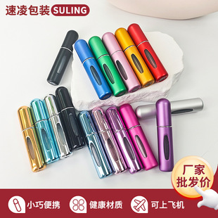 �F؛5ML�ײ�����ˮ���bƿ��ˮ���Fƿ��yʽ�����b��ˮƿ���bƿ��