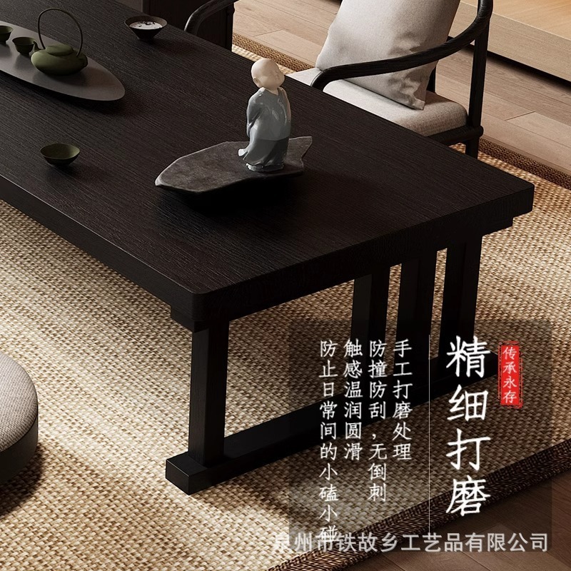 榻榻米实木茶桌椅组合日式禅意茶几功夫泡茶台茶室长条桌阳台矮桌|undefined