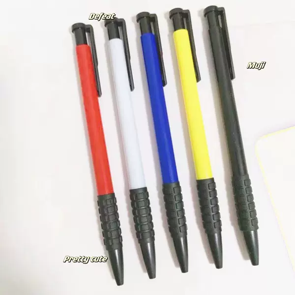 红黄白蓝黑按动简易塑料圆珠笔广告笔印刷logo二维码礼品商务笔
