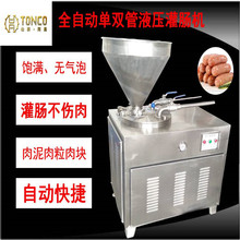 �F؛����ţ�����i���ж��C ����ȫ�Ԅ�С�Ͳ��P������{���c�C��