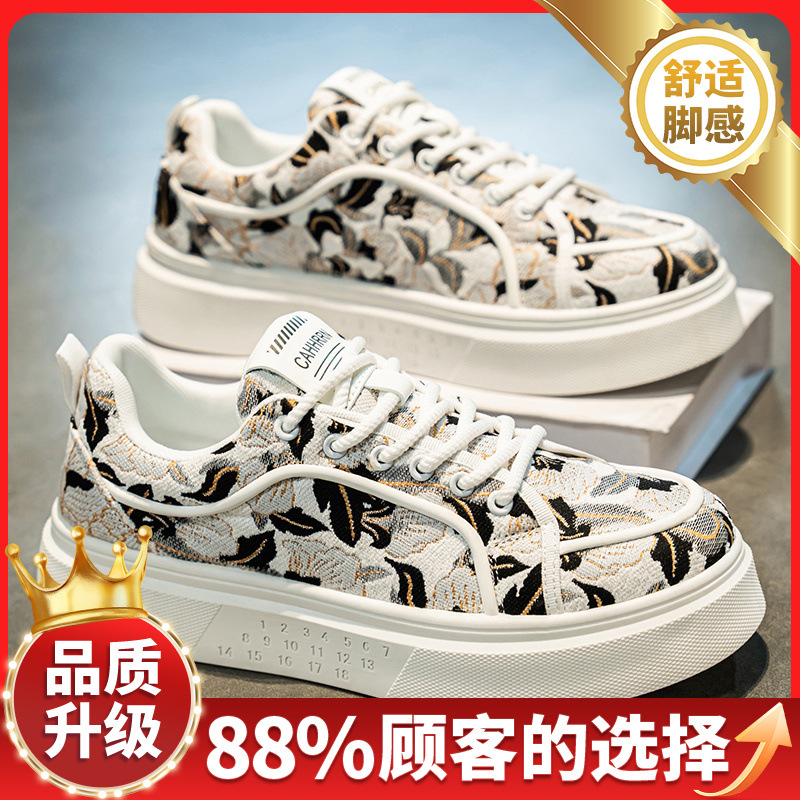 흰색과 검정색 [업그레이드 모델]