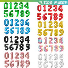 16寸数字气球美版瘦体装饰生日派对外贸铝箔气球布置跨境气球批发