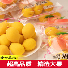 �������ˮ����ͯ��ؑ�����S�ҹ���8090����f��ʳС�����i����