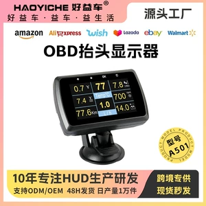 Avtomobil HUD Head-Up Display OBD Yanacaq Sərfiyyatı Sürət