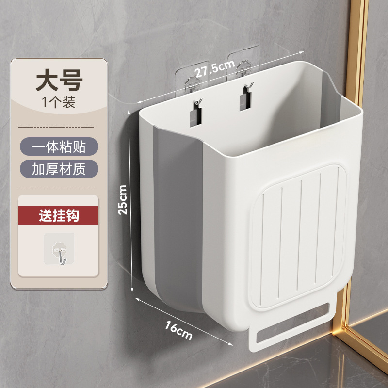 脏衣服收纳筐可折叠脏衣篓家用大号卫生间浴室大容量置物脏衣篮|undefined