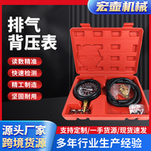 �F؛��܇�Śⱳ���� ��Ԫ�߻������z�y�� ��܇β��z�y�x���x��