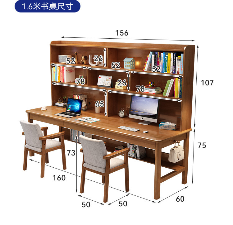 书桌_915加高书架详情页750_25.jpg
