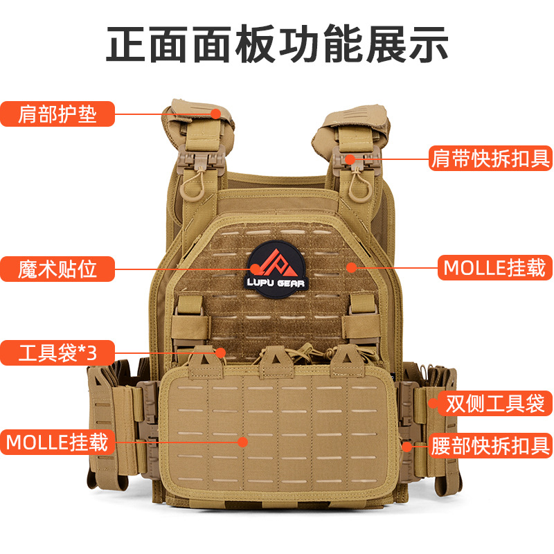 Chaleco Táctico de Protección con Placas de Tela de Oxford Impermeable y Transpirable para Deportes de Tiro