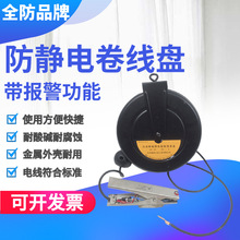 �͹�܇�o늽ӵؾ��P �۹�܇�o늽ӵؾ����P �Ԅ���s�󾯽ӵ؊A