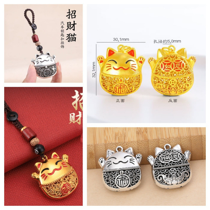 Alloy Hollow Color-Preserving Enamel Pendant Alloy DIY Keychain Pendant Manufacturer Wholesale