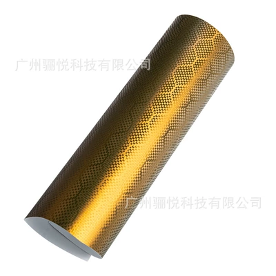 Hood Rearview Mirror Interior – Automotive Film - gold-031m