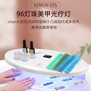 Cross-border Hot Nail Phototherapy Lamp LED Quick-drying Nail Glue Nail Lamp Intelligent Induction High-power Nail Baking Lamp