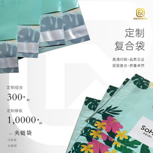 �S��ֱ�N�����ߙn��ɫ�D����ճ�z�l��ճ������Ʒ�ͺ�pe���ϰ��b��