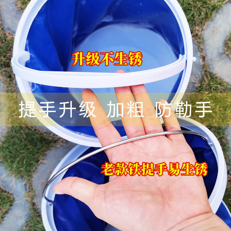 Folding bucket, car bucket, shrink bucket, car wash bucket, outdoor bucket, fishing bucket, retractable bucket