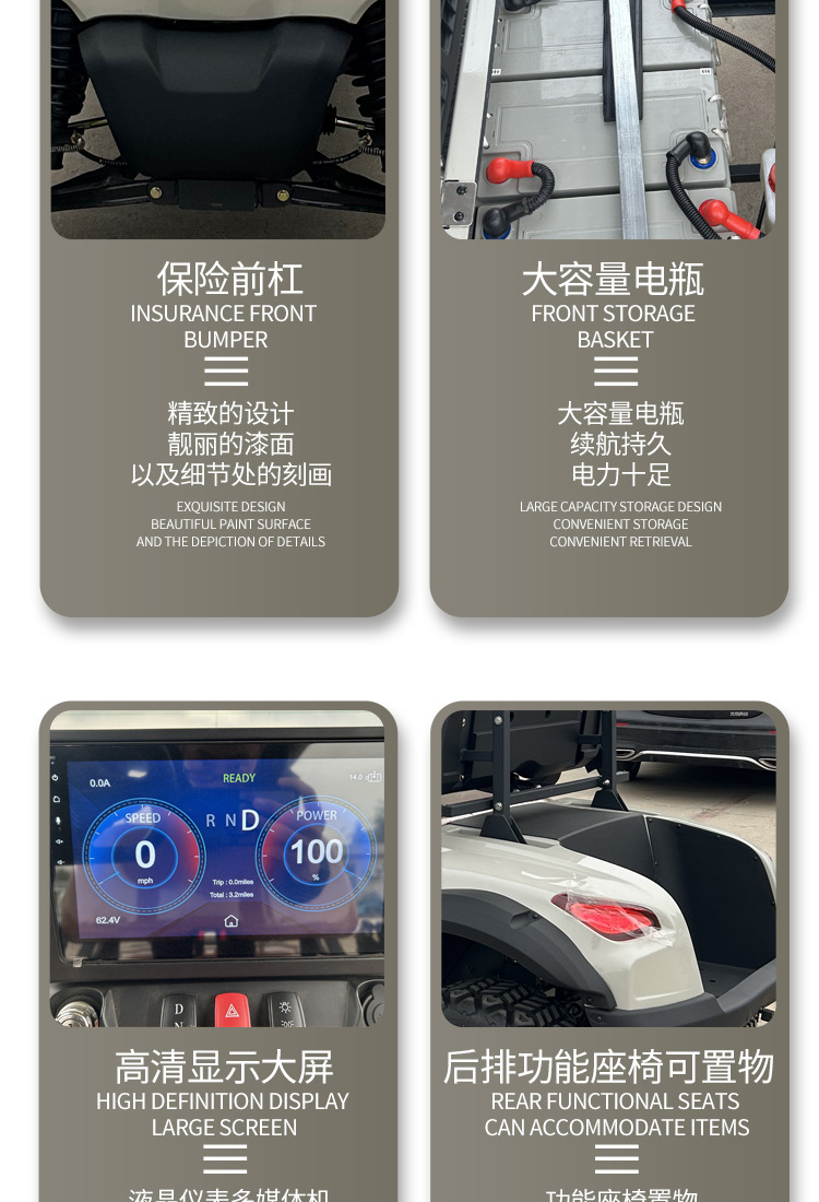 Foreign Trade Cross-Border Golf Cart Off-Road Electric Four-Wheel Sightseeing Car Scenic Golf Course Airport Shuttle Bus