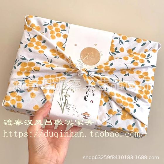 Japanese Bento Printed Wrapped Cloth Mid-autumn Festival Mooncake Gift Box Feng Lu Fu New Year Gift Furoshiki Souvenir