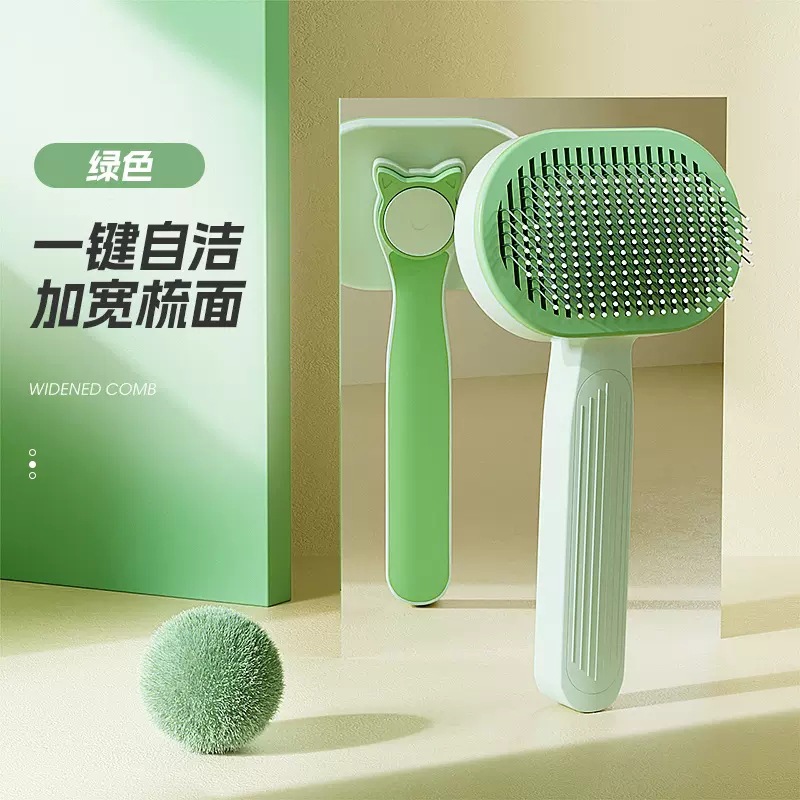 Fábrica al por mayor de mascotas auto-limpieza peine gato de un solo clic depilación peine para mascotas de acero inoxidable peine de masaje de depilación para mascotas