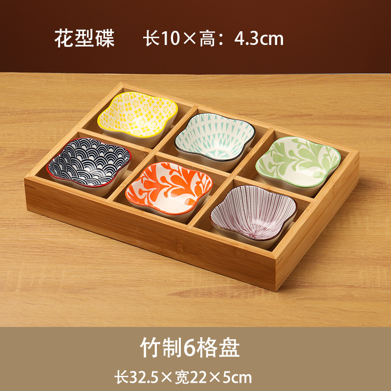 九宫格托盘餐具火锅配菜盘拼盘竹木盘围炉煮茶点心盒干果盘木质盘|undefined
