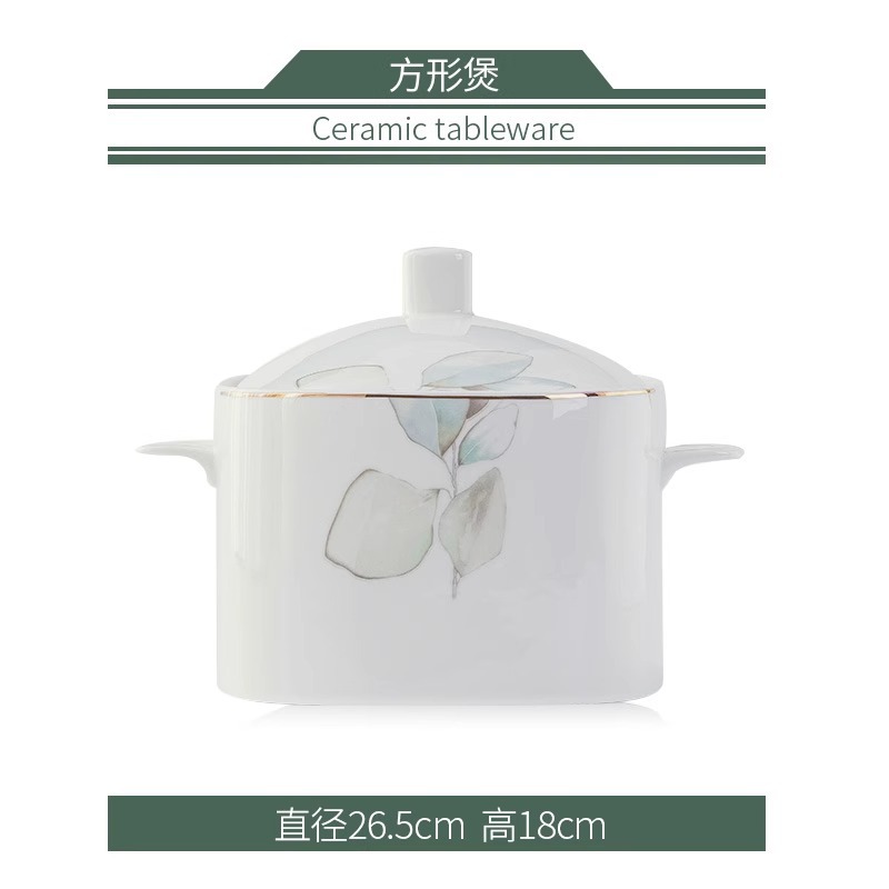광장 Tianyuan 냄비