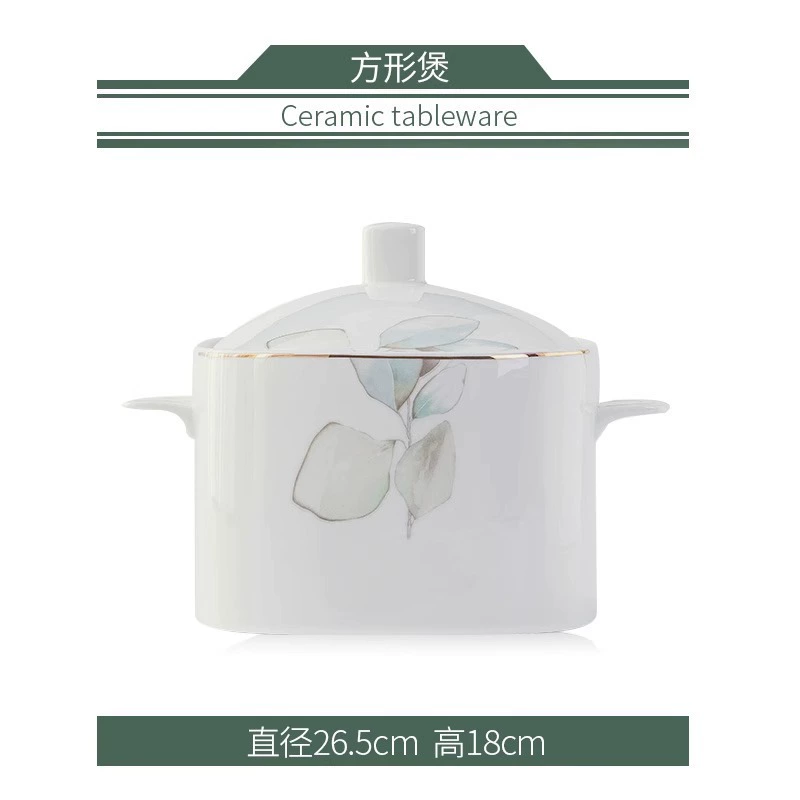 Набор посуды (Chunzhizhi) Jingdezhen фарфор, золотое ободок много предметов набора